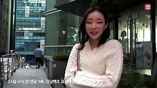 Korean Yoga school wants wide FUCK